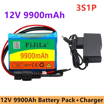 100% Naujas 12 V 9900 mAh 3S1P Batterie As 18650 Ličio Batterie As Ličio Paketas Apsaugos Conseil Įkrovimo 1A Chargeur