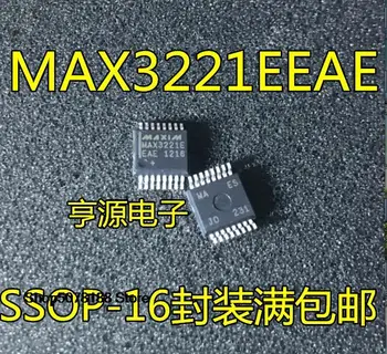 10pieces MAX3221 MAX3221EEAE MAX3221E SSOP16 