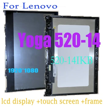 14.0 Colių Originalus FHD Lcd Lenovo Jogos 520-14 520-14IKB LCD Ekranas Jutiklinis Ekranas skaitmeninis keitiklis Asamblėjos Rėmo Pakeitimo