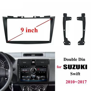 2 Din 9 Colių Automobilinis Radijas Automobilio DVD Grotuvas GPS Plastiko Fasciją Skydelio Rėmas Suzuki Swift 2010-2017 Brūkšnys Mount Kit