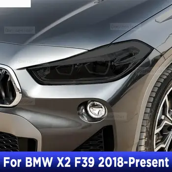 2 Vnt M galingų Automobilių Žibintų Apsauginės Plėvelės Priekinis Žibintas Skaidrus Rūkyti Juoda TPU Lipdukas BMW X2 F39 2018-Metu