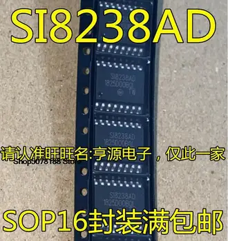 5pieces SI8238 SI8238AD SI8238BD SI8238AB SOP-16 