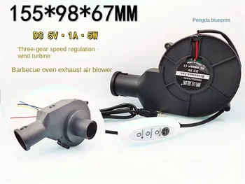 aust pūstuvas 5V dual-kamuolys greičio reguliavimą USB didelio greičio turbinos aušinimo ventiliatorius rinkimo vėjo ir aplink burną grilis orkaitės.