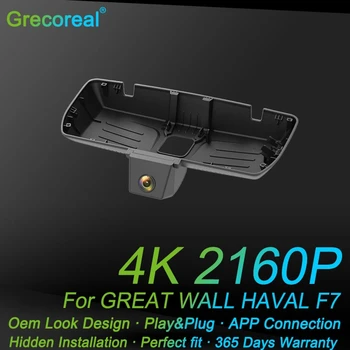 Grecoreal 4K 2160P Wifi Priekiniai Brūkšnys Fotoaparatas Dual Car Video Recorder USB Žaisti Plug Automobilių Dvr Didžiosios Sienos Haval F7 2021 m. 2019 m. 2020 m.