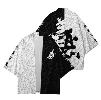 Harajuku Haori Top Marškinėliai Yukata Plius Dydis Kinų Stiliaus Mados Japonų Kimono Streetwear Megztinis Moterims, Vyrams Samurajus Cardigan