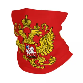 Herbas Rusija Bandana Kaklo Šilčiau Vyrų, Moterų Žiemos Slidinėjimo Vamzdis Šalikas Gaiter Rusijos Imperijos Veidas Dangtis