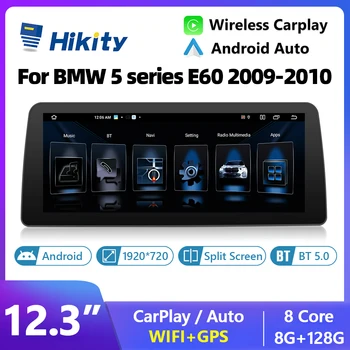Hikity Android Automobilio Radijo BMW 5 series E60 2009-2010Car Stereo Carplay Multimedia Player Autoradio GPS Navigacijos 4G