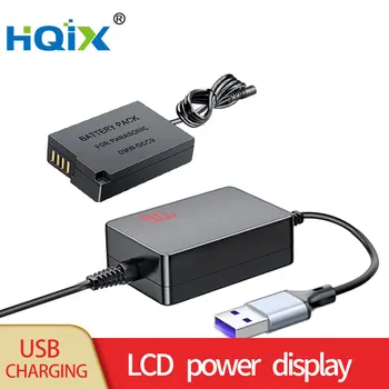 HQIX už Panasoinc DMC-G3 DMC-GF2 DMC-GX1 Fotoaparatu, BMW-BLD10 DCC9 Virtualus Baterija USB Maitinimo Adapteris