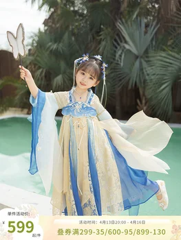 Karšto TV Dramos Iki Galo Mėnulio Hanfu Suknelė Changyue Jinming Cosplay Kostiumų Lisusu Mergaičių Dress Jūs Xiwu Hanfu Bailu Pats