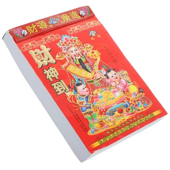 Kinija Tradicinę Kinų Mėnulio Kalendoriaus Metus, Mėnulis Sienos Drakono Metus Kabo Sieninis Kalendorius Buitinių Kalendorius