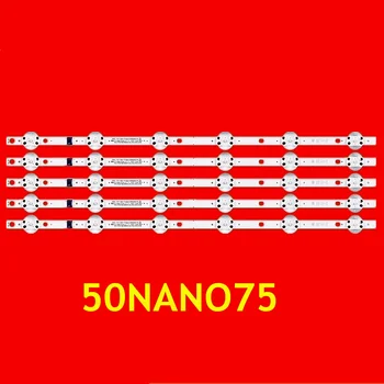 LED Juostelės 50NANO75UPA NC500TQG -VXKP1 EAV65010101 EAV65019701 Y21 SLIM TRIDEN 50NANO75_S