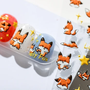 Mielas Red Fox Animacinių filmų Oranžinė Katė Balta Šuo Star 5D Minkštas Atleidimo Lipni, Nagų Dailės Lipdukai Mielas 3D Nagų Dekoravimo Lipdukai