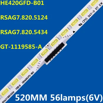 Naujas 1PCS LED Juostelės HE420GFD-B01 RSAG7.820.5124 RSAG7.820.5434 GT-1119585-A LED42K330X3D LED42K360X3D LED42K600X3D LED42K370X3D
