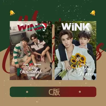 [prieš parduodant]PerthChimon WINK žurnalas +kortelė+plakatas+atvirukas nustatyti Kalėdų specialusis leidimas tailando star
