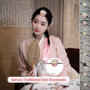Retro Korėja Hanbok Merginos Korėjos Teismas Plaukų Lankelis Etapo Rezultatus Hairbands Moterų Korėjos Tradicinių Cosplay Plaukų Aksesuarai