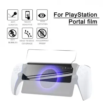Screen Protector sony PlayStation Portale Nuotolinio Žaidėjas Kino 9H Kietumu Grūdintas Stiklas, Apsauginė Plėvelė Padengti Accessories H5V0