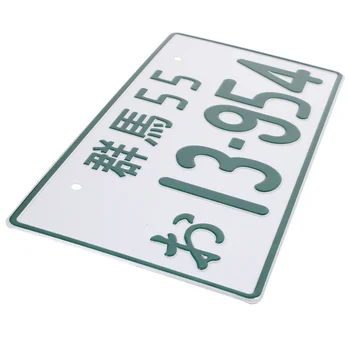Skaitmeninių Produktų Japonijos Licencijos Plokštės Apdaila Auto Žymeklį Dekoratyvinis Automobilio Priekinio Numerio Priedai