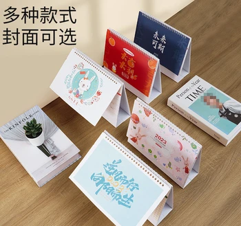 Taivano kalendorių, apie biuro planą, ši verslo kronika, mėnesio kalendorius, 2024 triušio metus, nedidelis kalendorius, biuro reikmenys