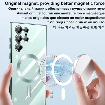 Už Magsafe Atveju SamsungGalaxy S21 Fe S22 Plus S23 Ultra 4K Stiklo Pilnas Kameros Apsaugos Originalus Belaidis Magnetas Danga Padengti