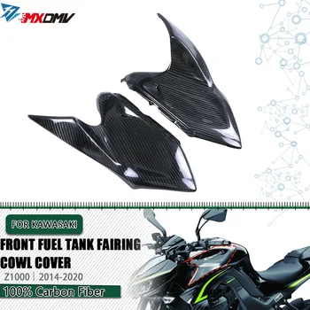 3K Anglies Pluošto Priekinis Kuro Bako Lauktuvės Gaubtas Padengti Motociklų Aksesuarų Kawasaki Z1000 2014 - 2021