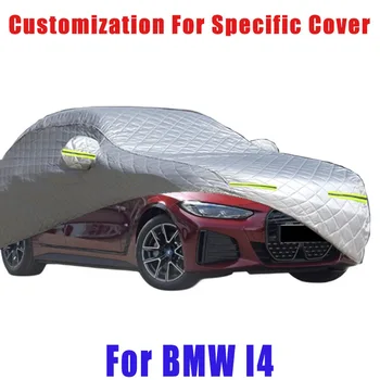BMW I4 Kruša prevencija apima auto apsauga nuo lietaus, scratch apsauga, dažų lupimasis apsaugos, automobilių Sniego prevencija