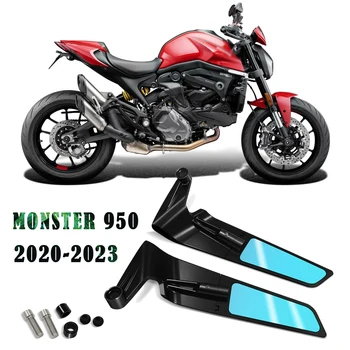 Monster 950 2020-2023 naujų motociklų vėjo sparnas reguliuojamas sukasi galinio vaizdo veidrodėlis